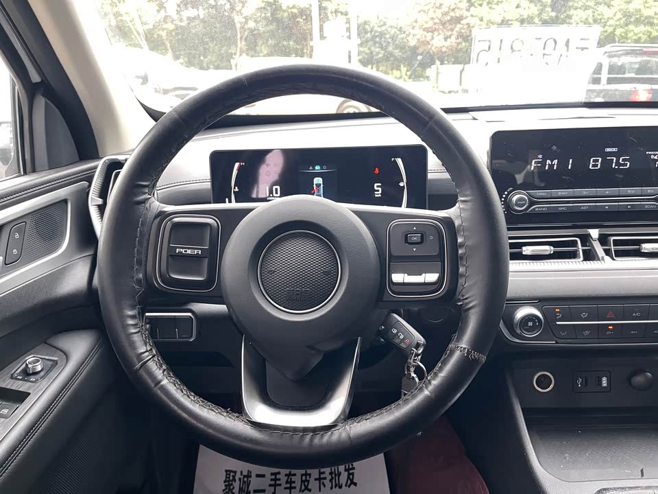 Great Wall King Kong Cannon