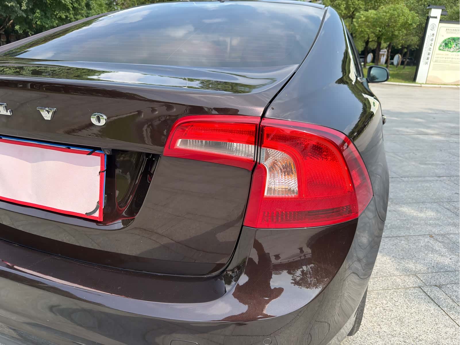 Volvo S60, 2018 22