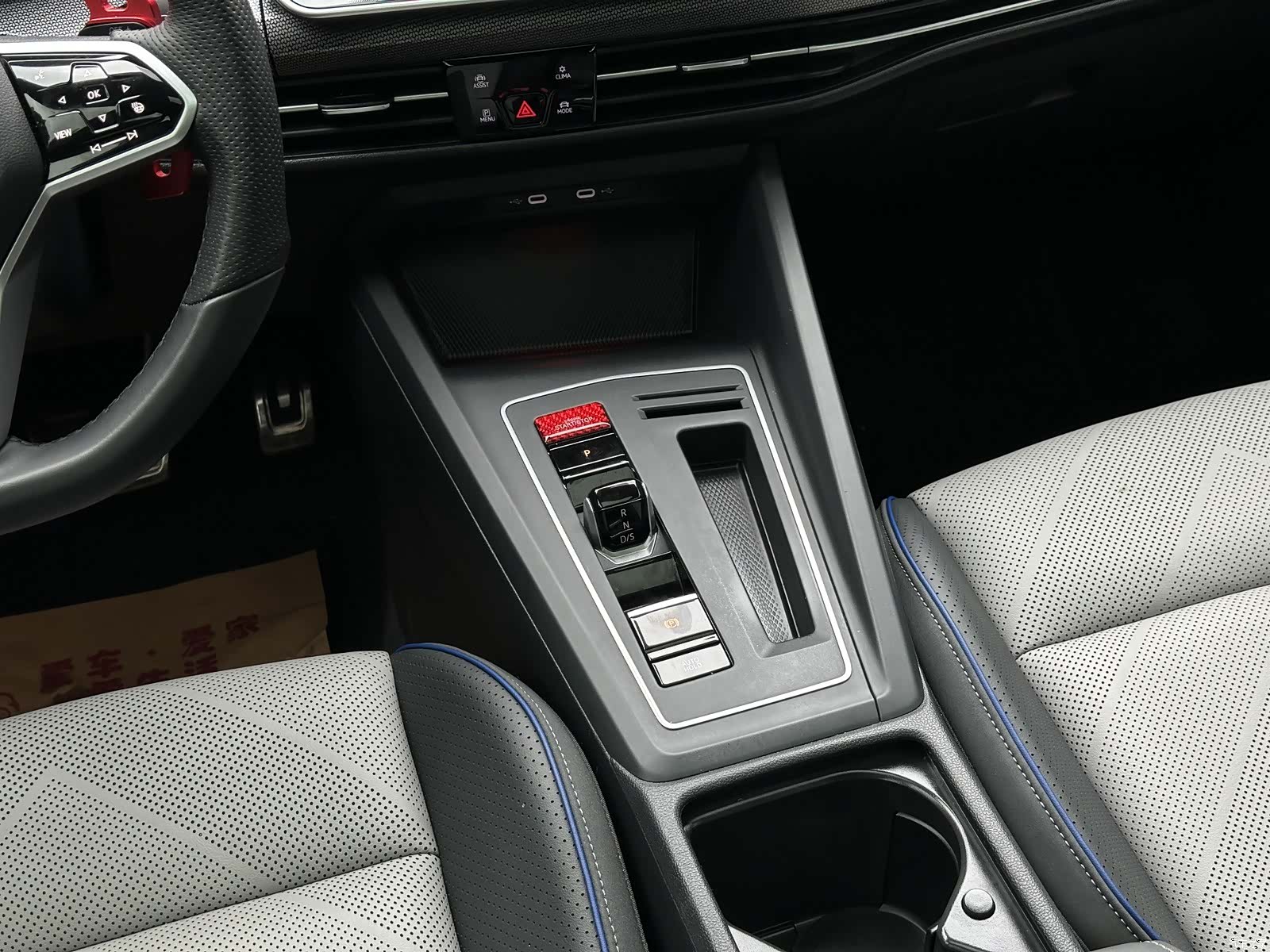 Volkswagen Golf, 2025 21