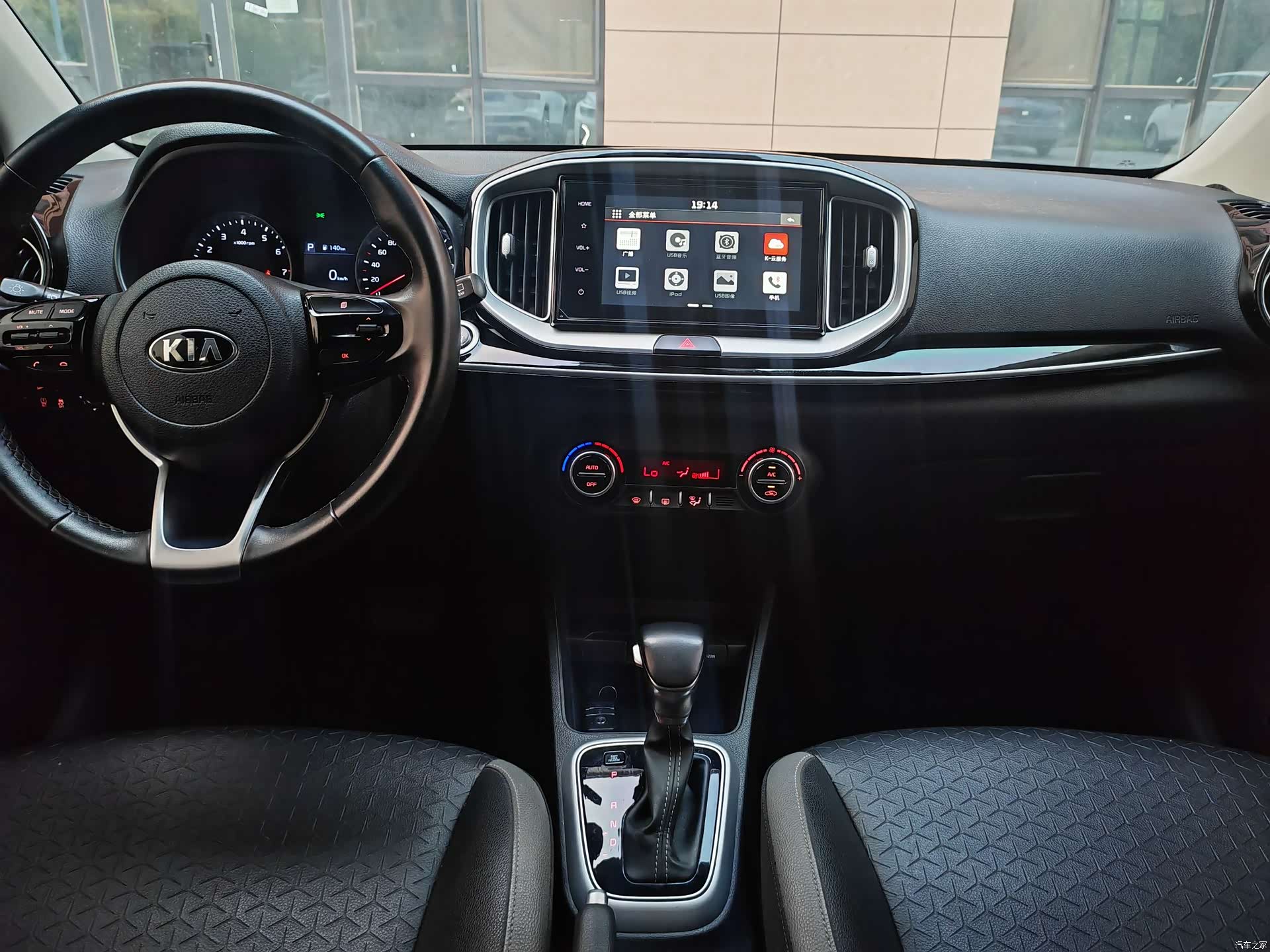 Kia KX1, 2019 7