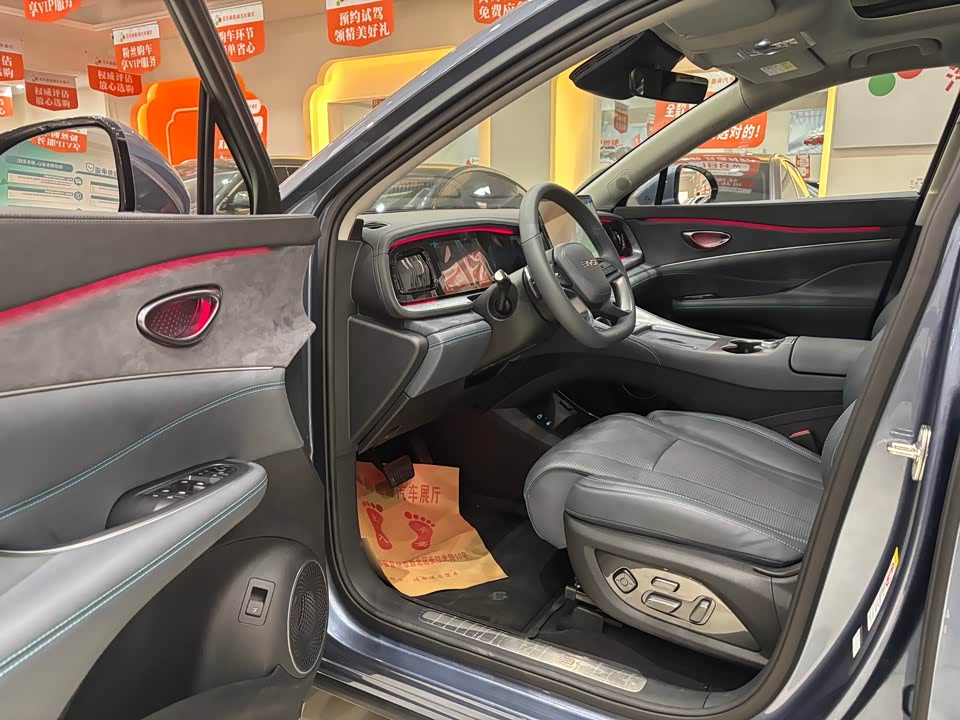 BYD Sea Lion 07 DM-i