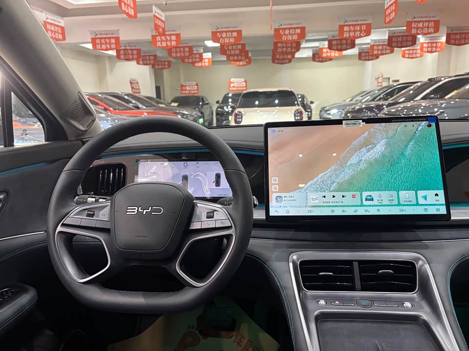 BYD Sea Lion 07 DM-i