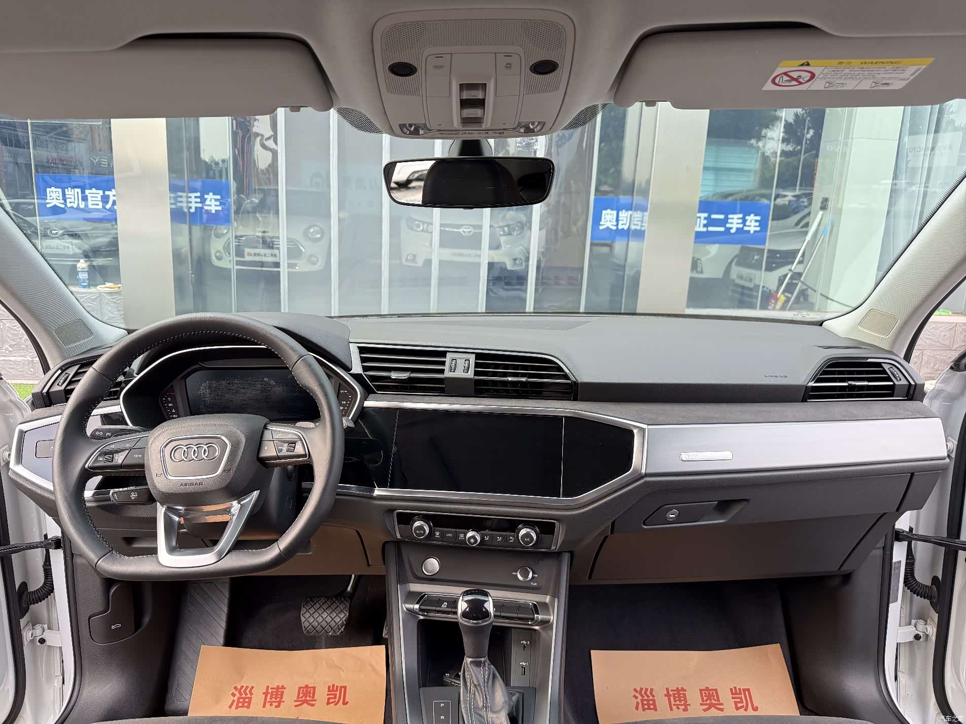 Audi Q3, 2019 8