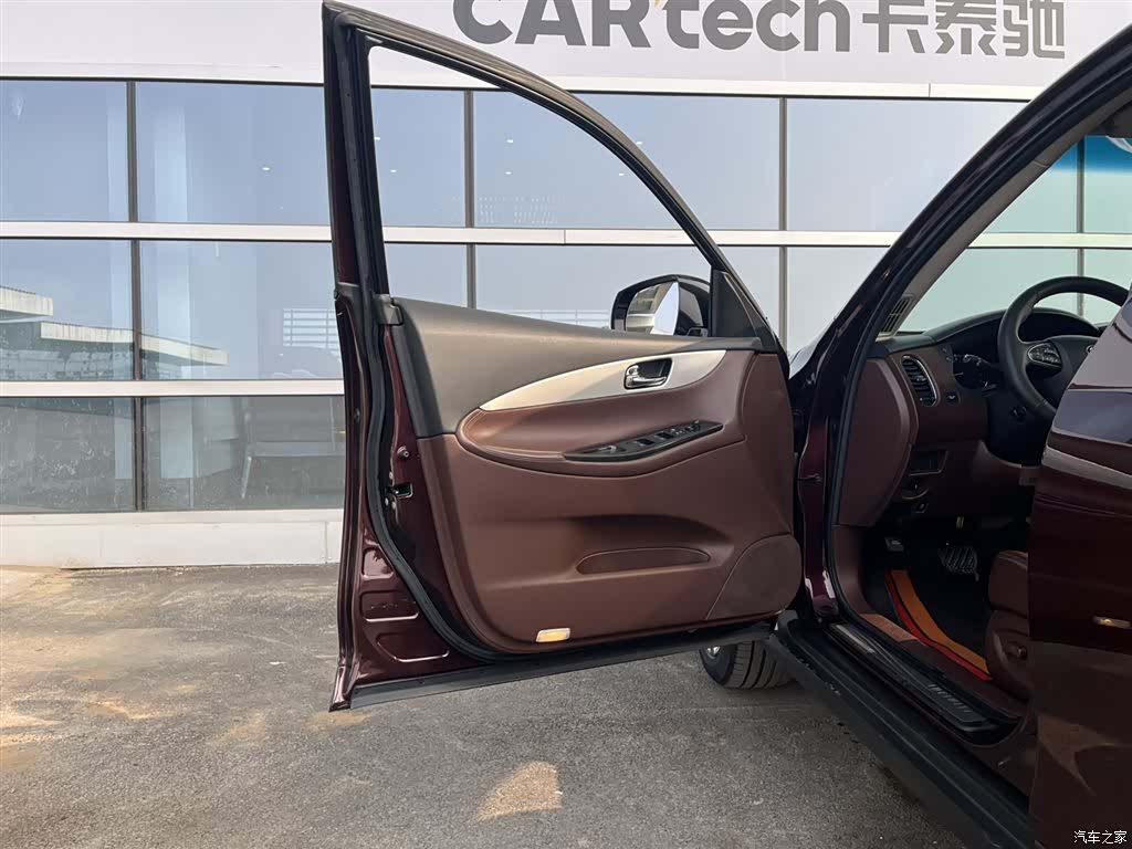 Infiniti QX50, 2016 13