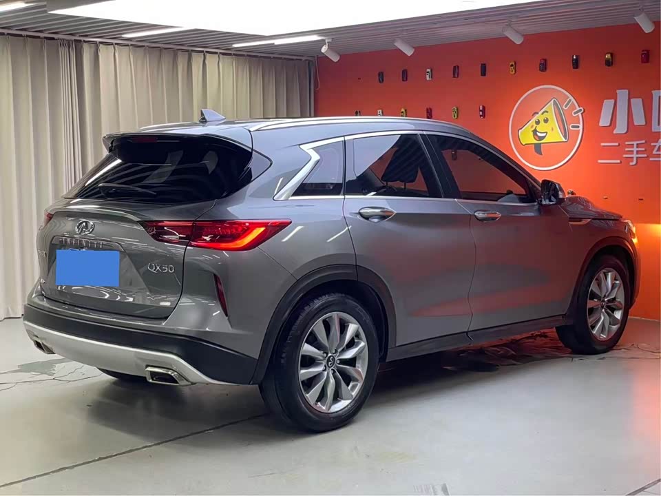 Infiniti QX50