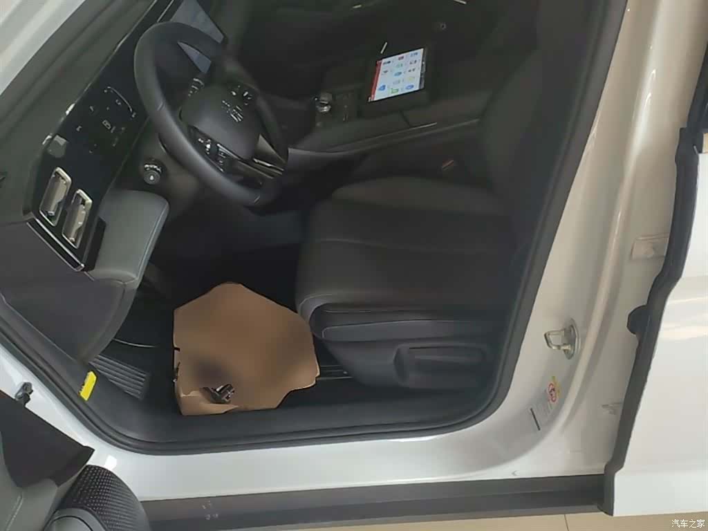 BYD Qin, 2024 15