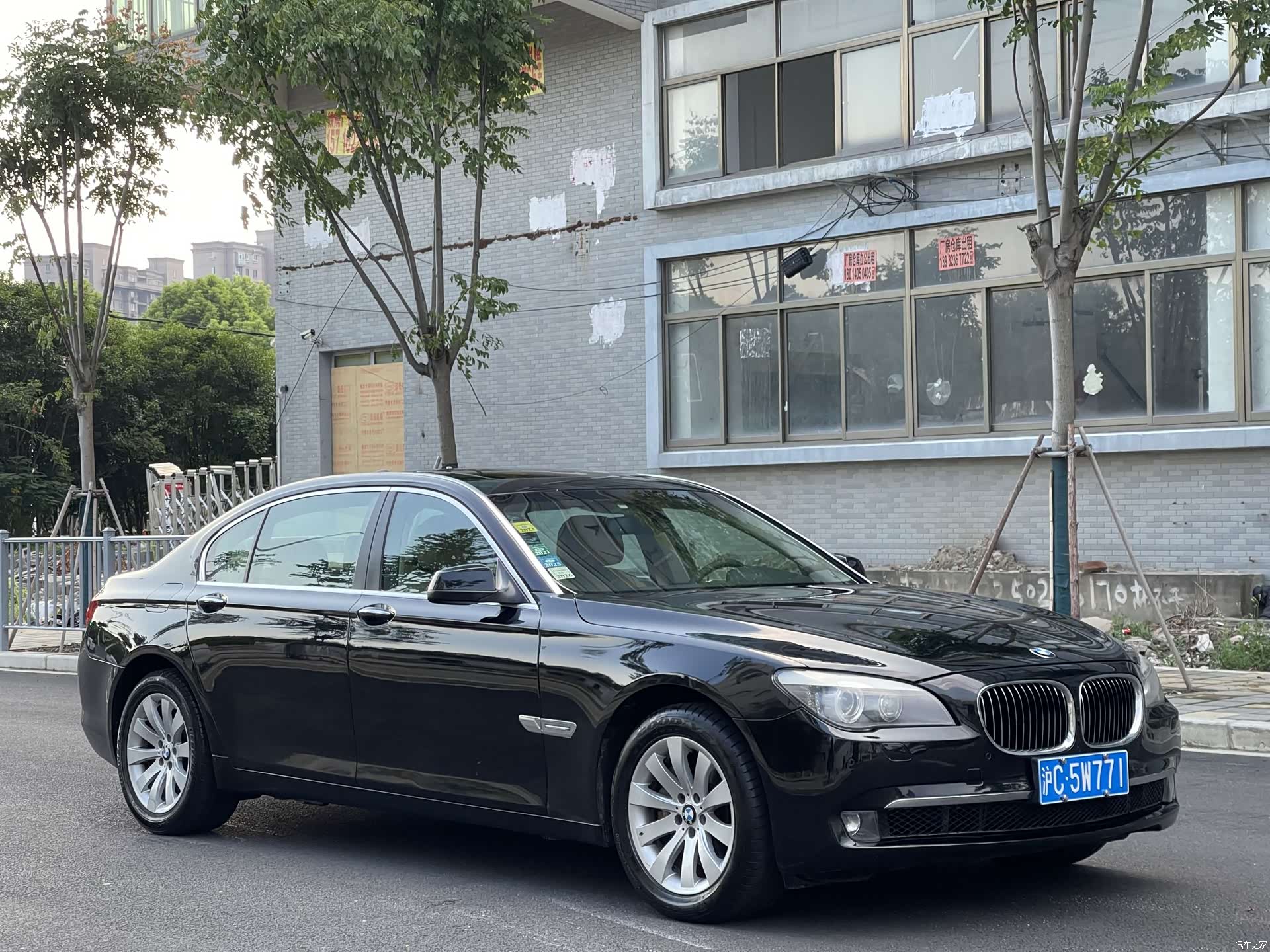BMW 7 Series, 2009 3