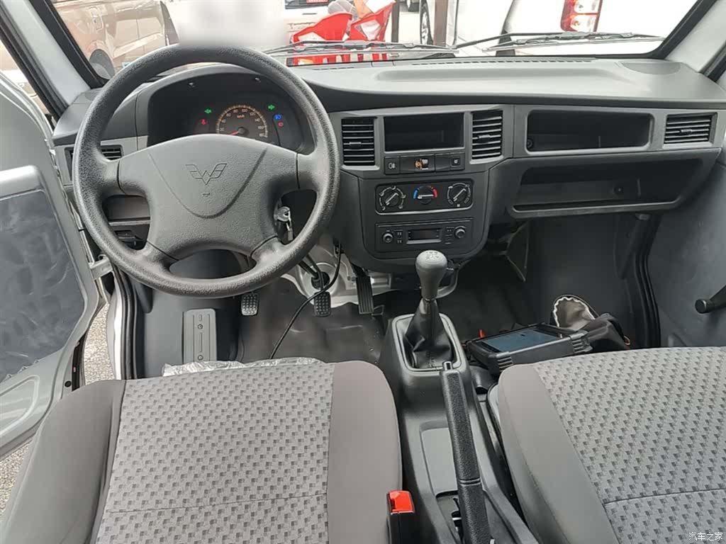 Wuling 5 7, 2025 10