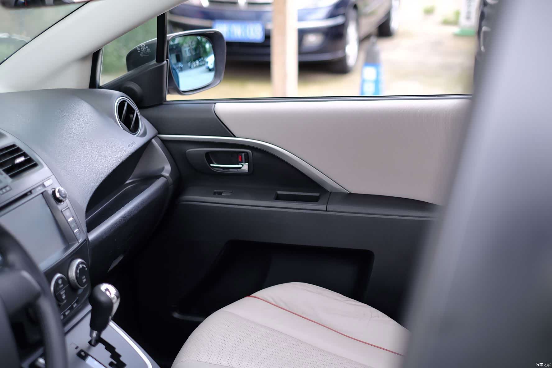 Mazda 5, 2012 44