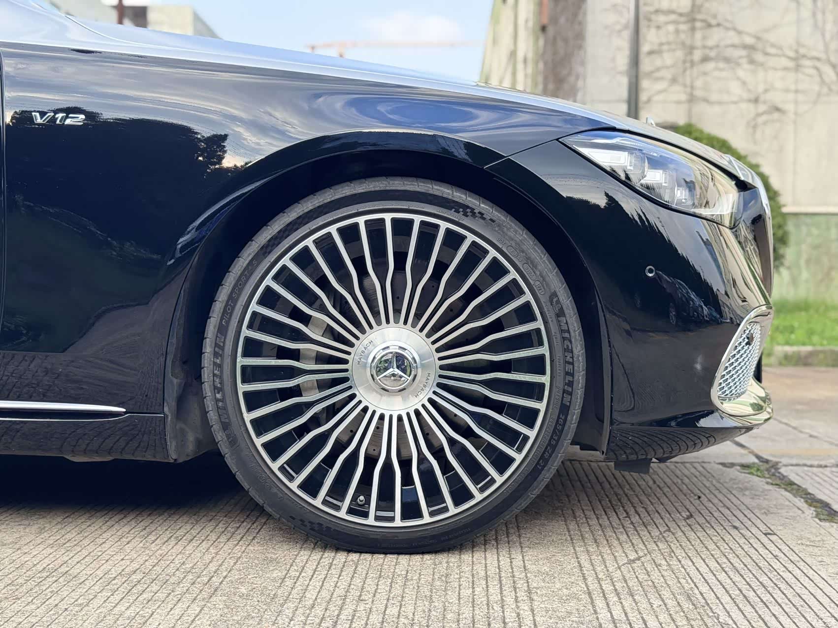 Maybach S-Class, 2021 15