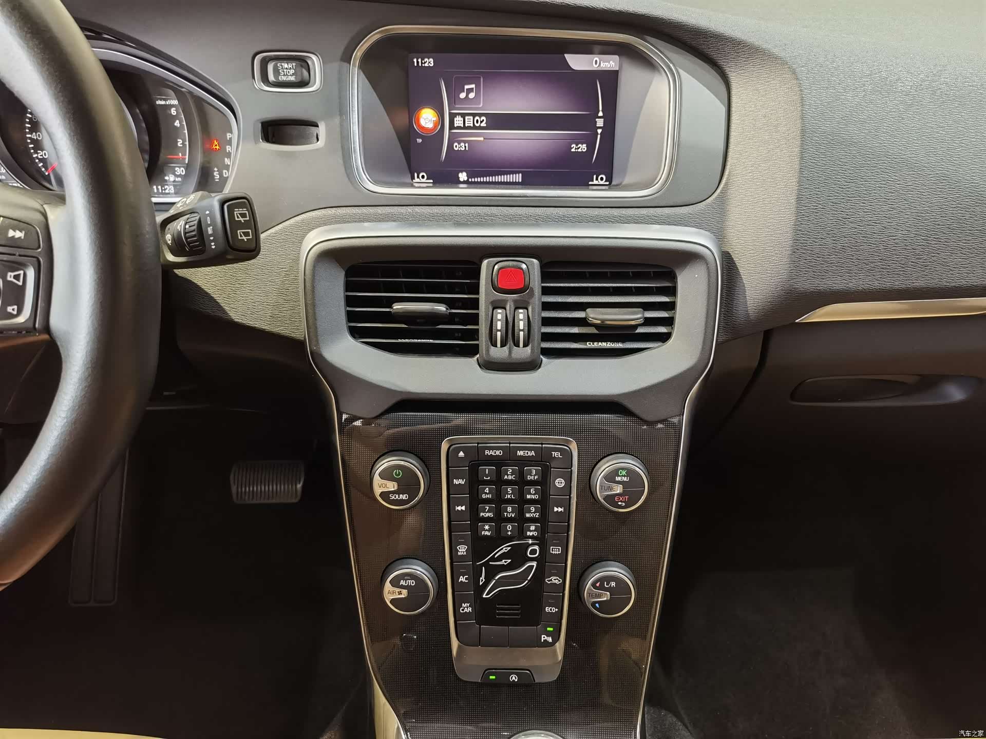 Volvo V40, 2017 14