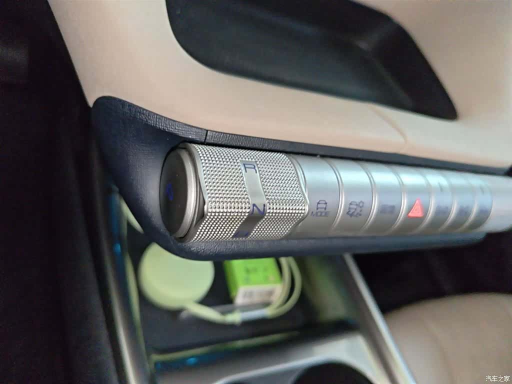 BYD Dolphin, 2024 14