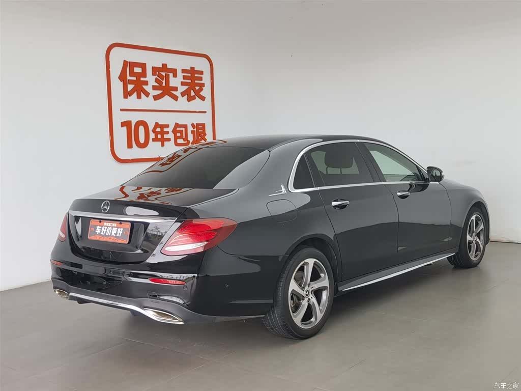 Mercedes-Benz E-Class, 2017 2