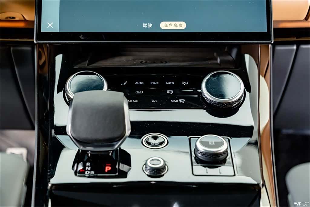 Land Rover Range Rover, 2023 15