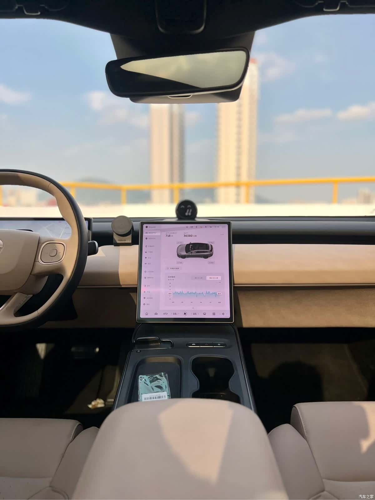 NIO ET5, 2024 14