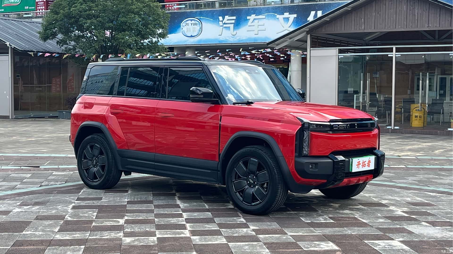 Chery X3, 2025 3