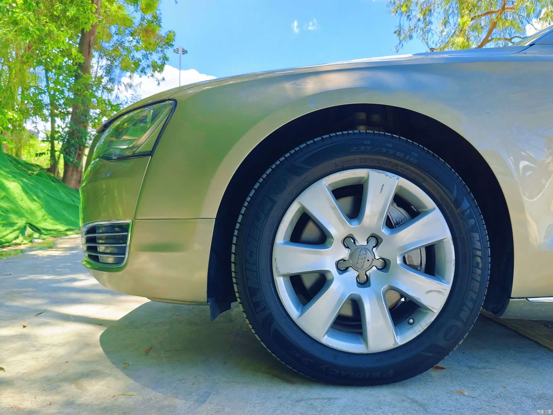 Audi A8L, 2014 6