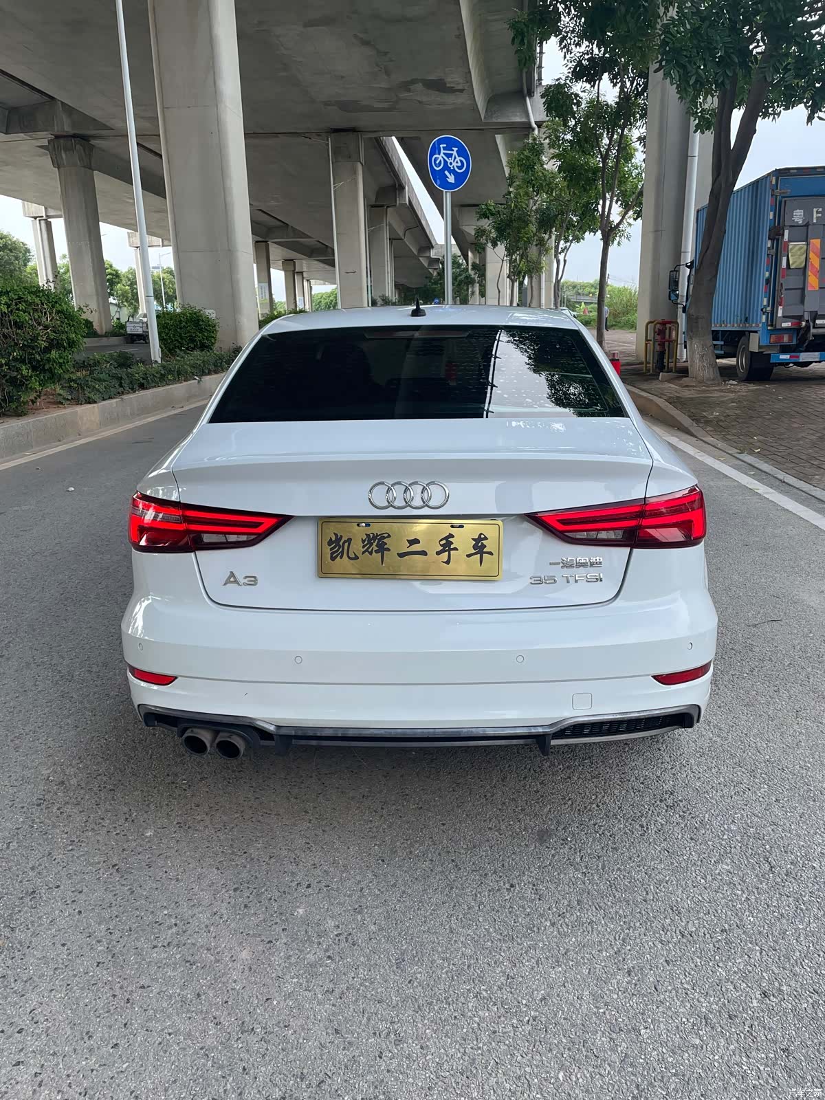 Audi A3, 2019 11