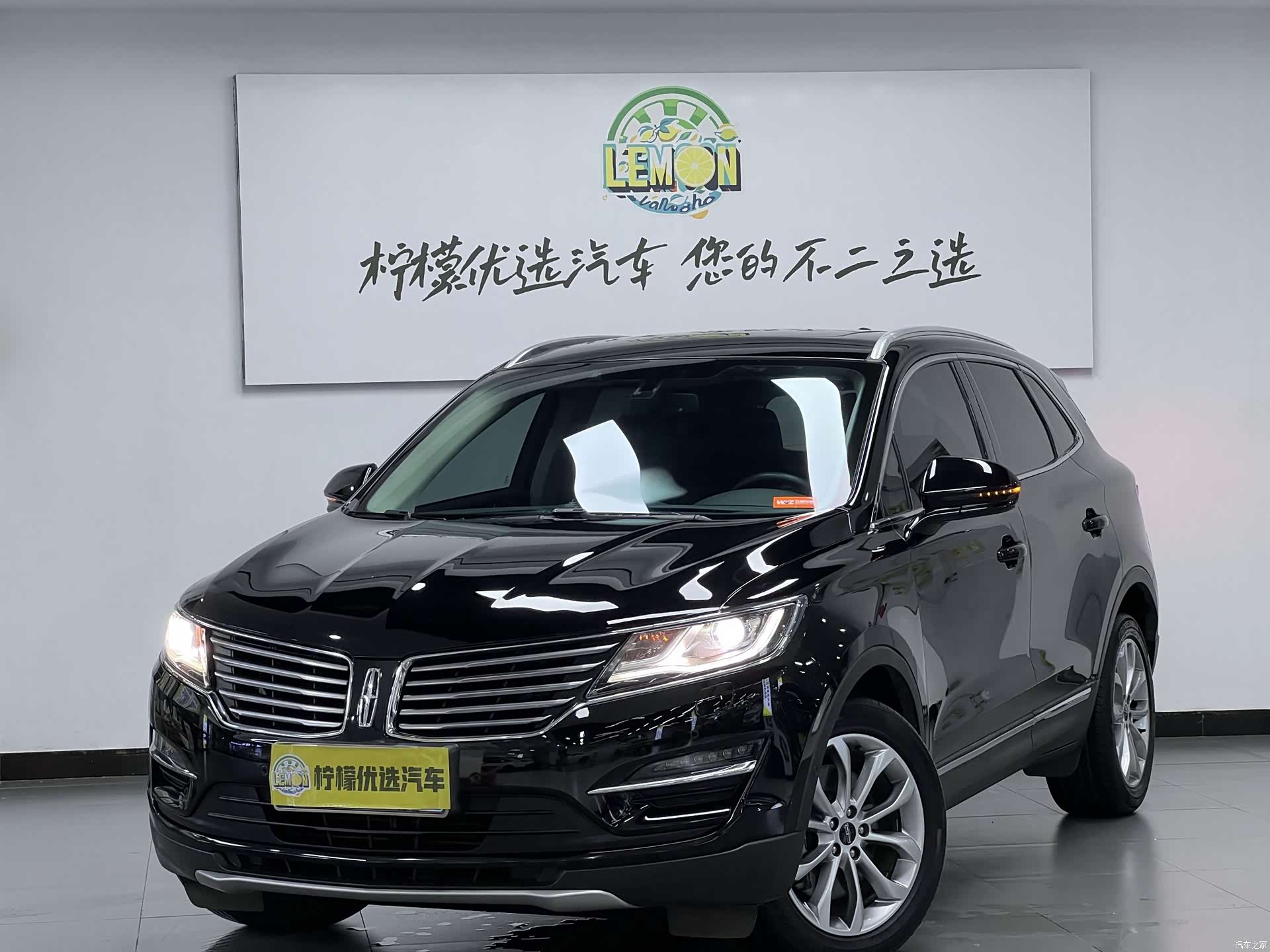 Lincoln MKC, 2018 2