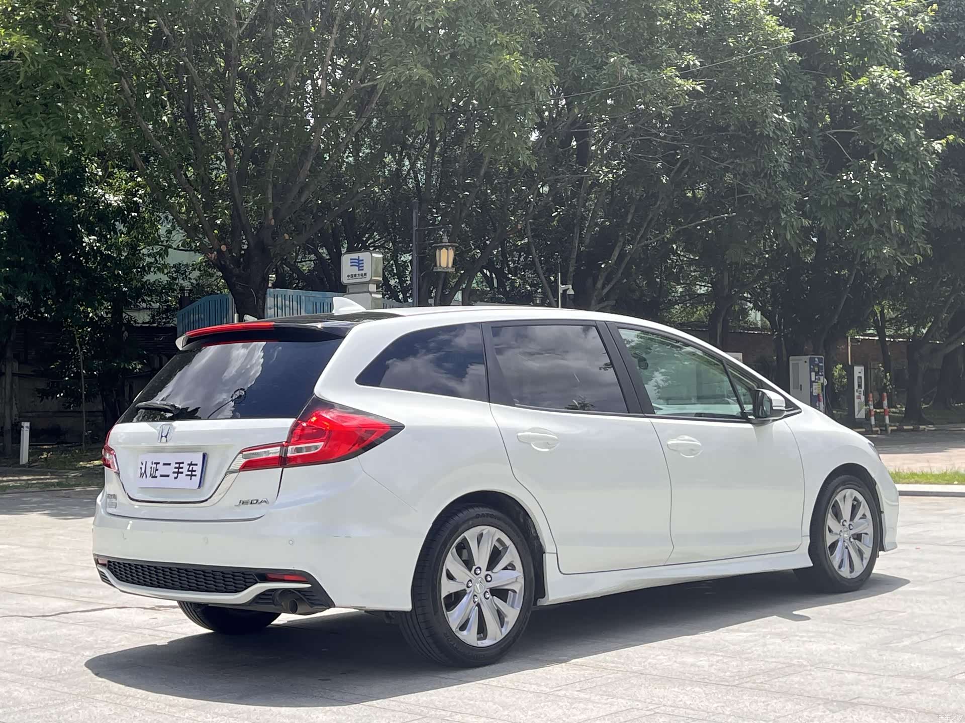 Honda Jade, 2017 11