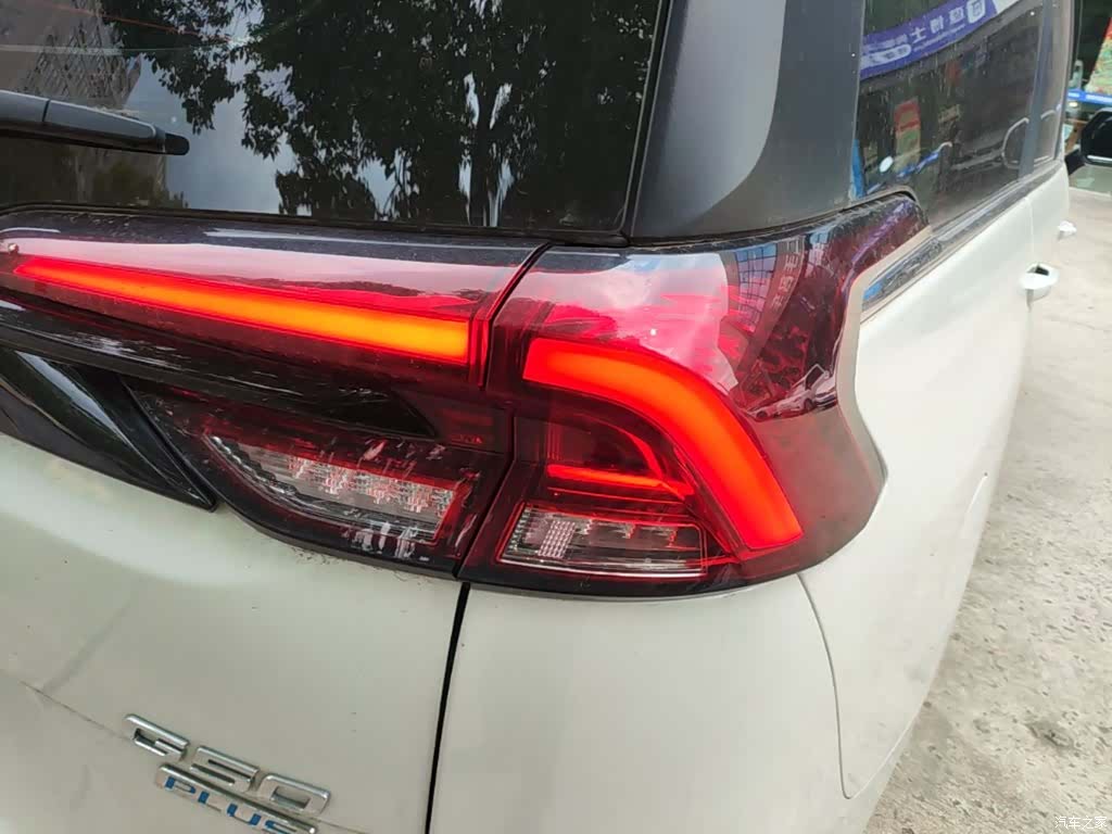 Maxus G50, 2025 8