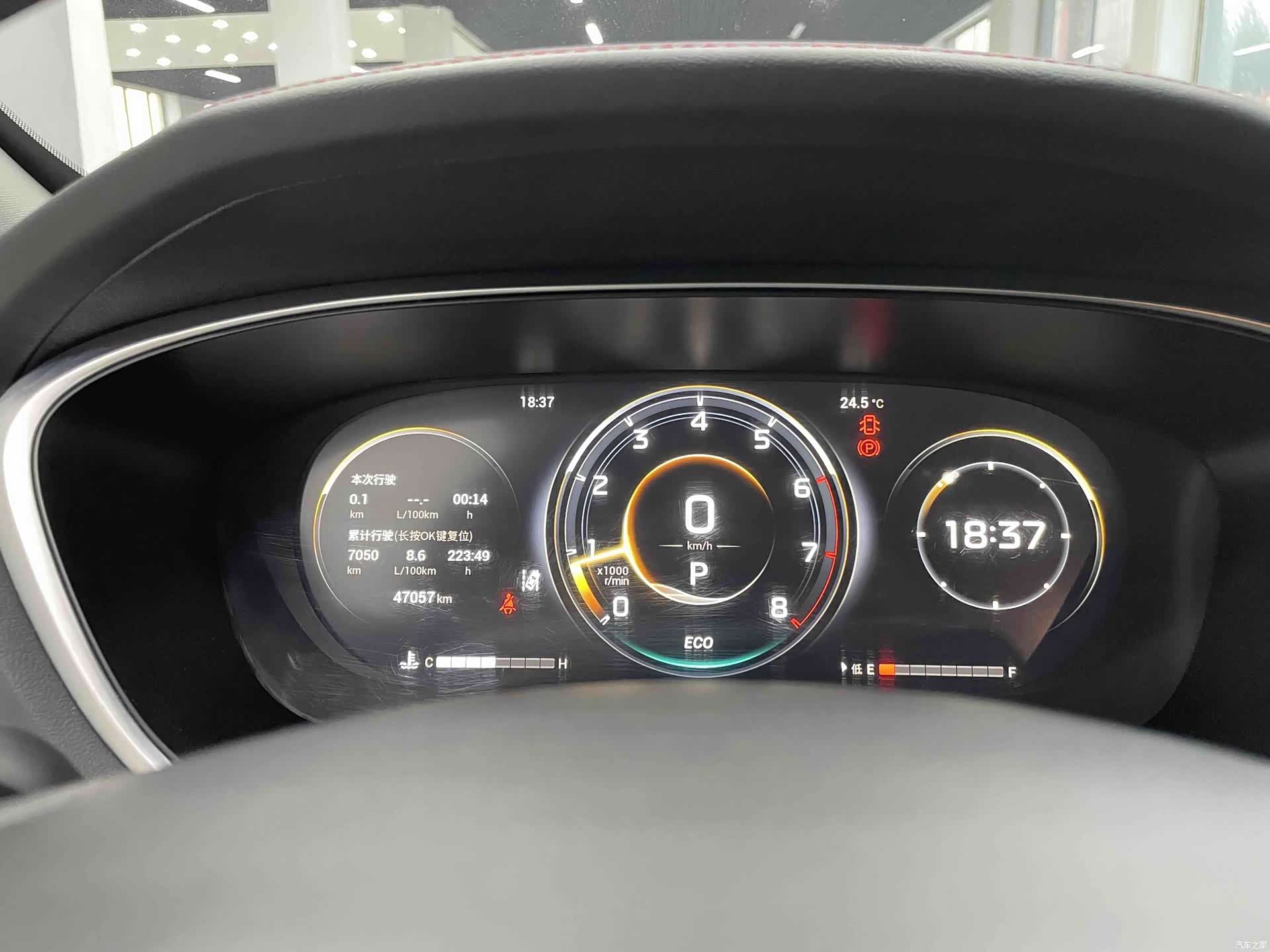 GAC GS4, 2022 18