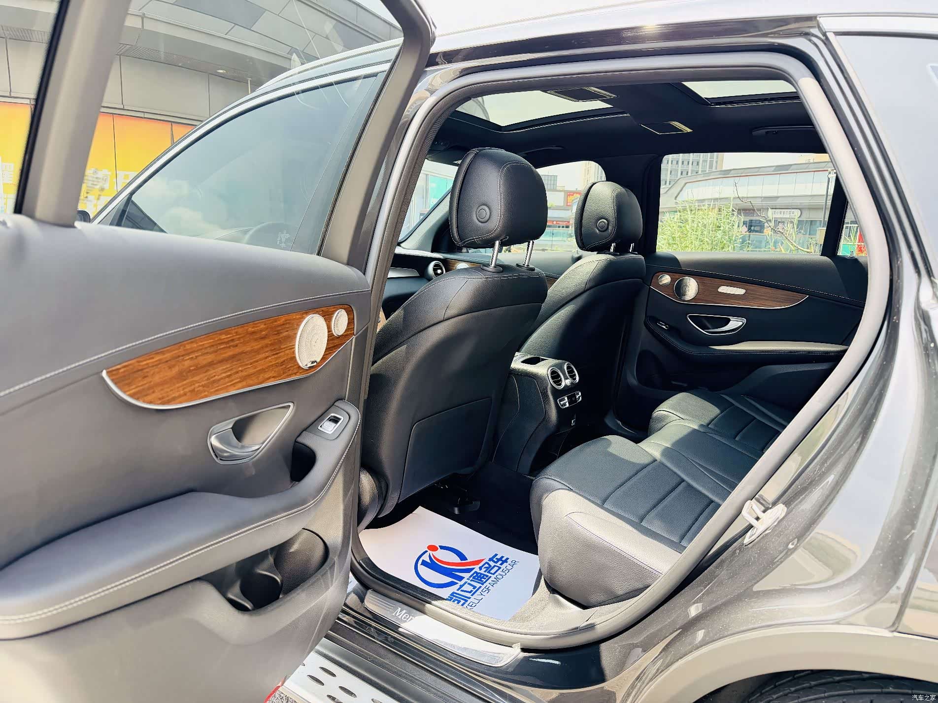 Mercedes-Benz GLC, 2021 8