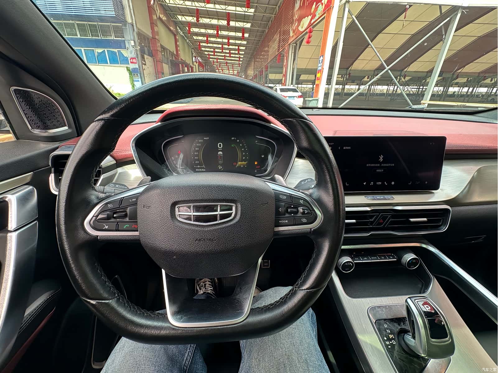 Geely Coolray, 2019 16