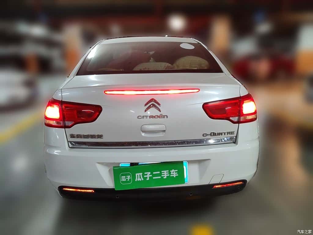 Citroen CNG, 2014 4