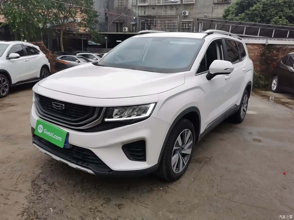 Geely Haoyue, 2020 2