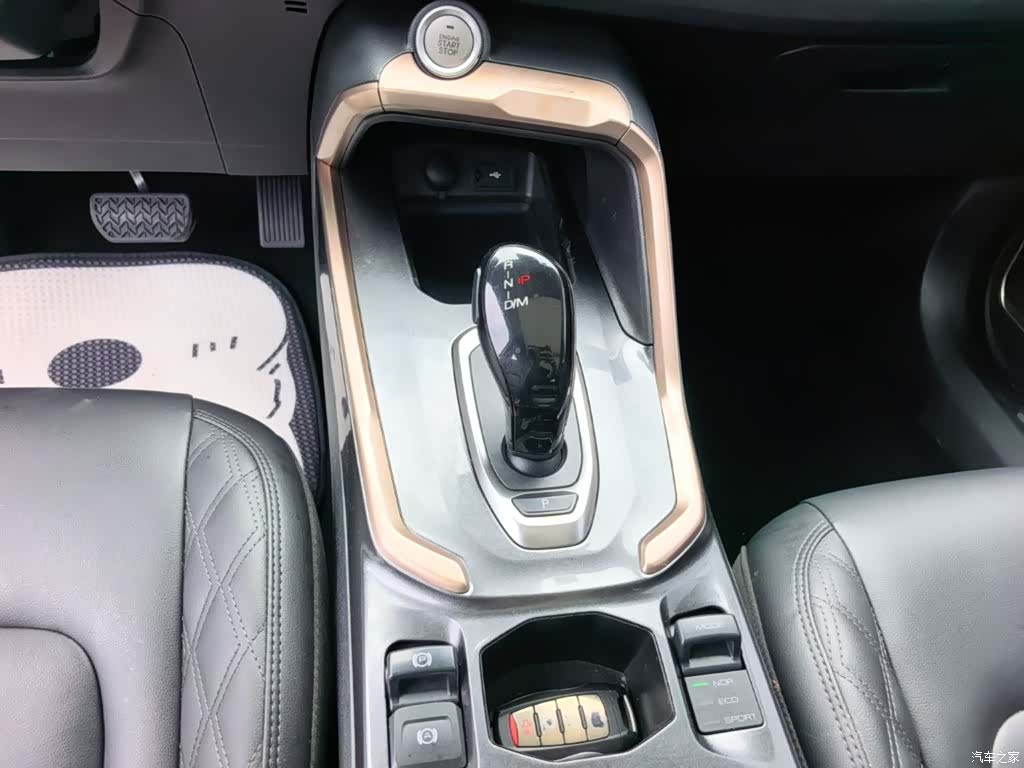 Haval H6, 2020 14