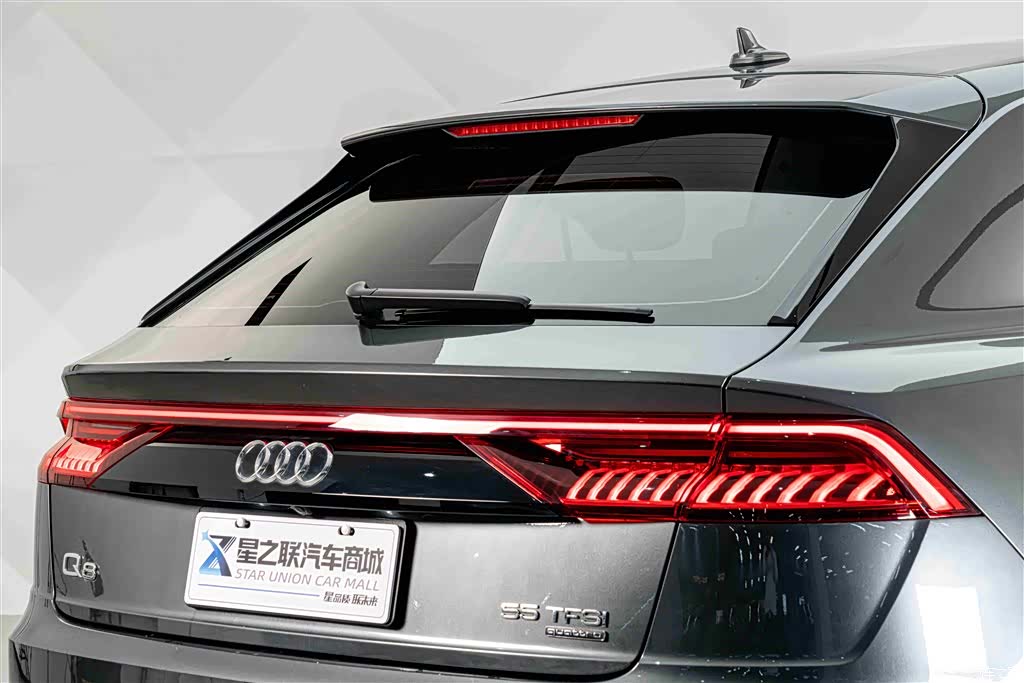 Audi Q8, 2021 8