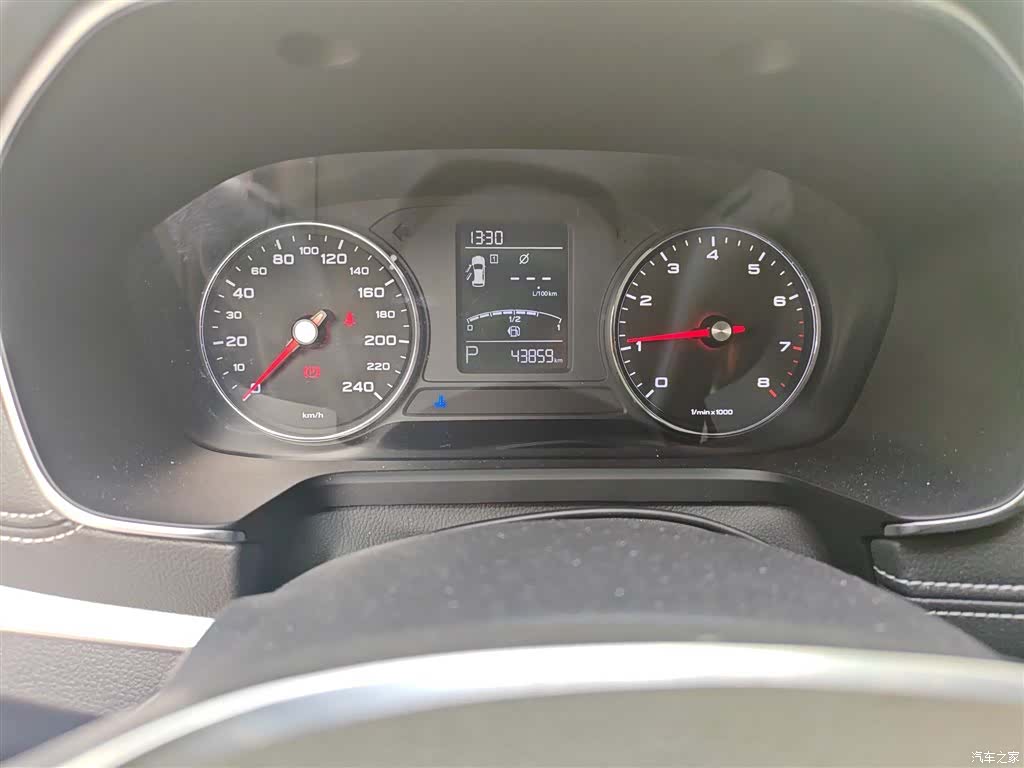 Roewe RX5, 2019 все фото