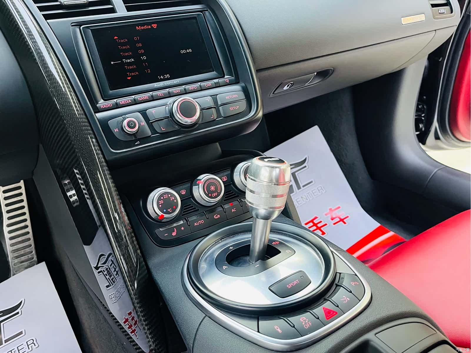Audi TT, 2013 14