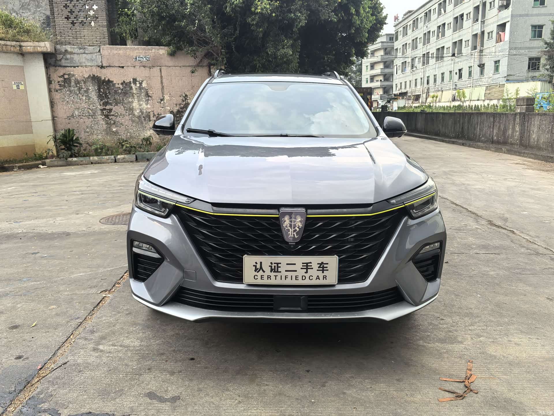 Roewe RX5, 2021 2