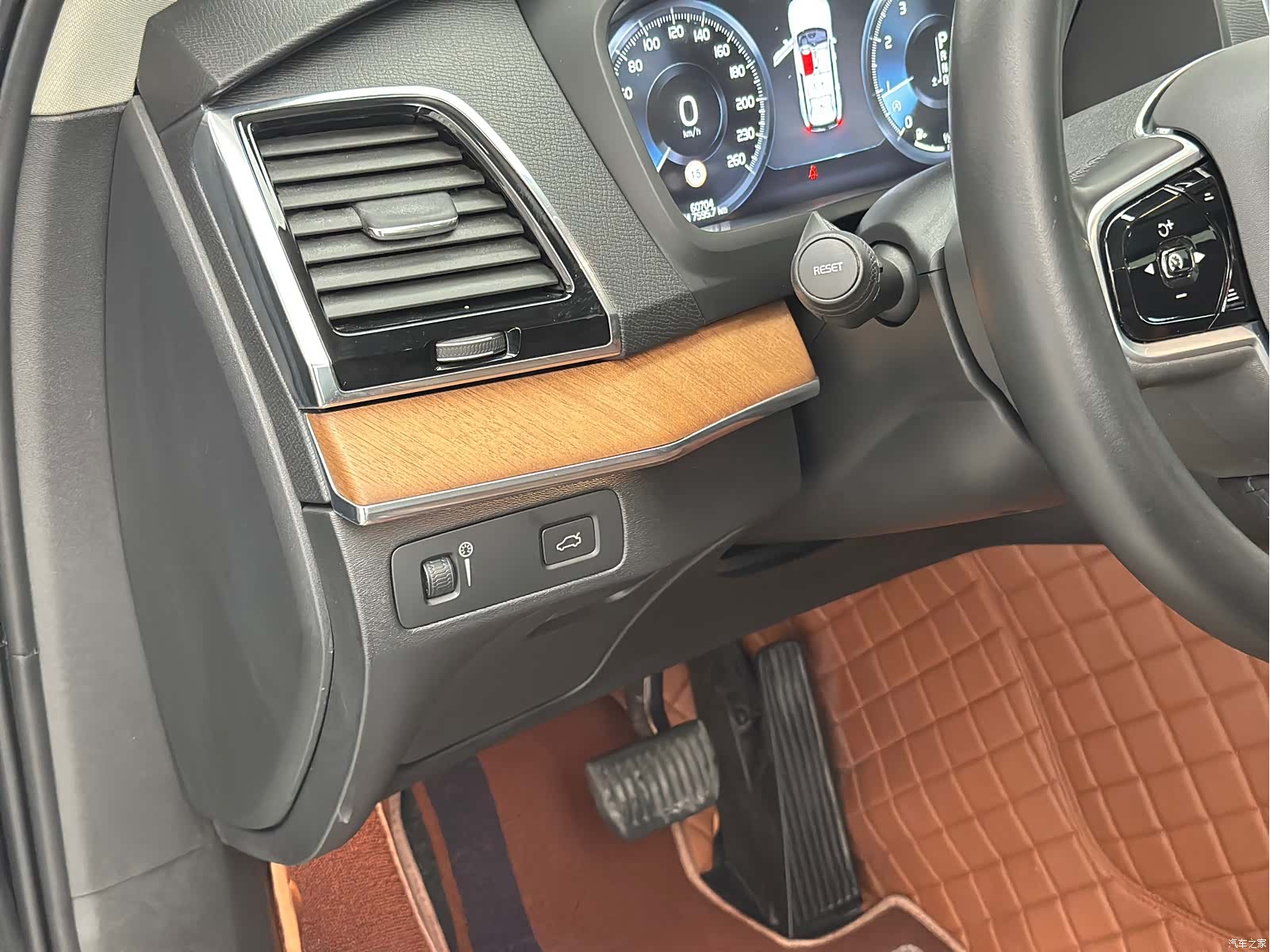 Volvo XC90, 2020 17