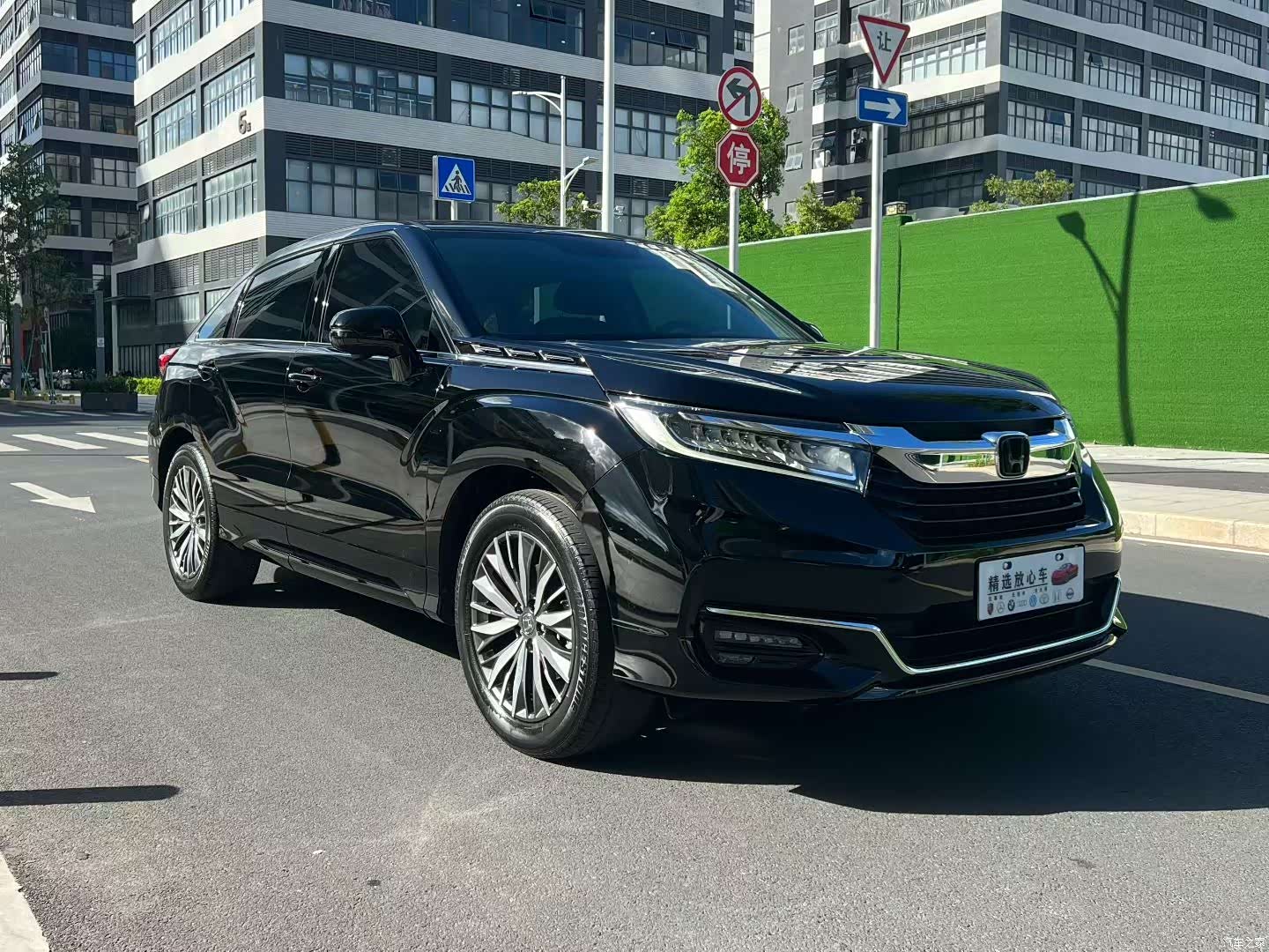 Honda Avancier, 2020 3