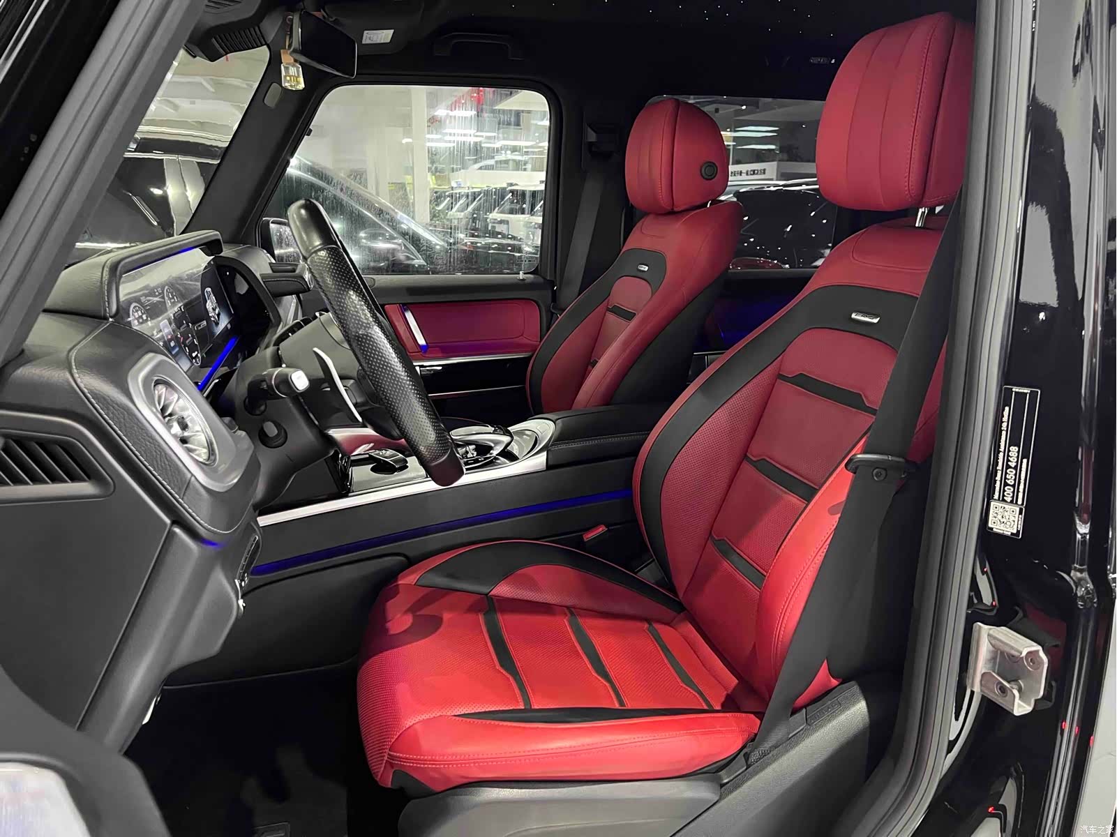 Mercedes-Benz G-Class, 2022 16