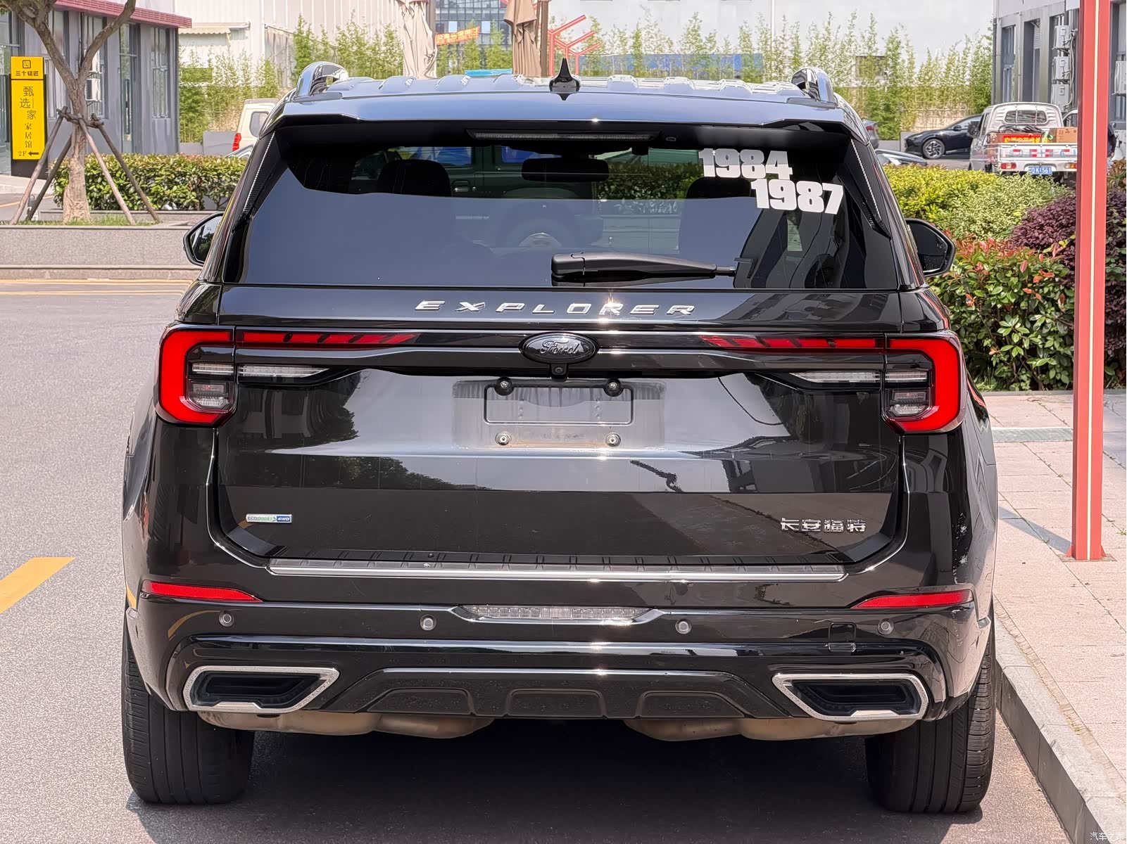 Ford Explorer, 2023 все фото