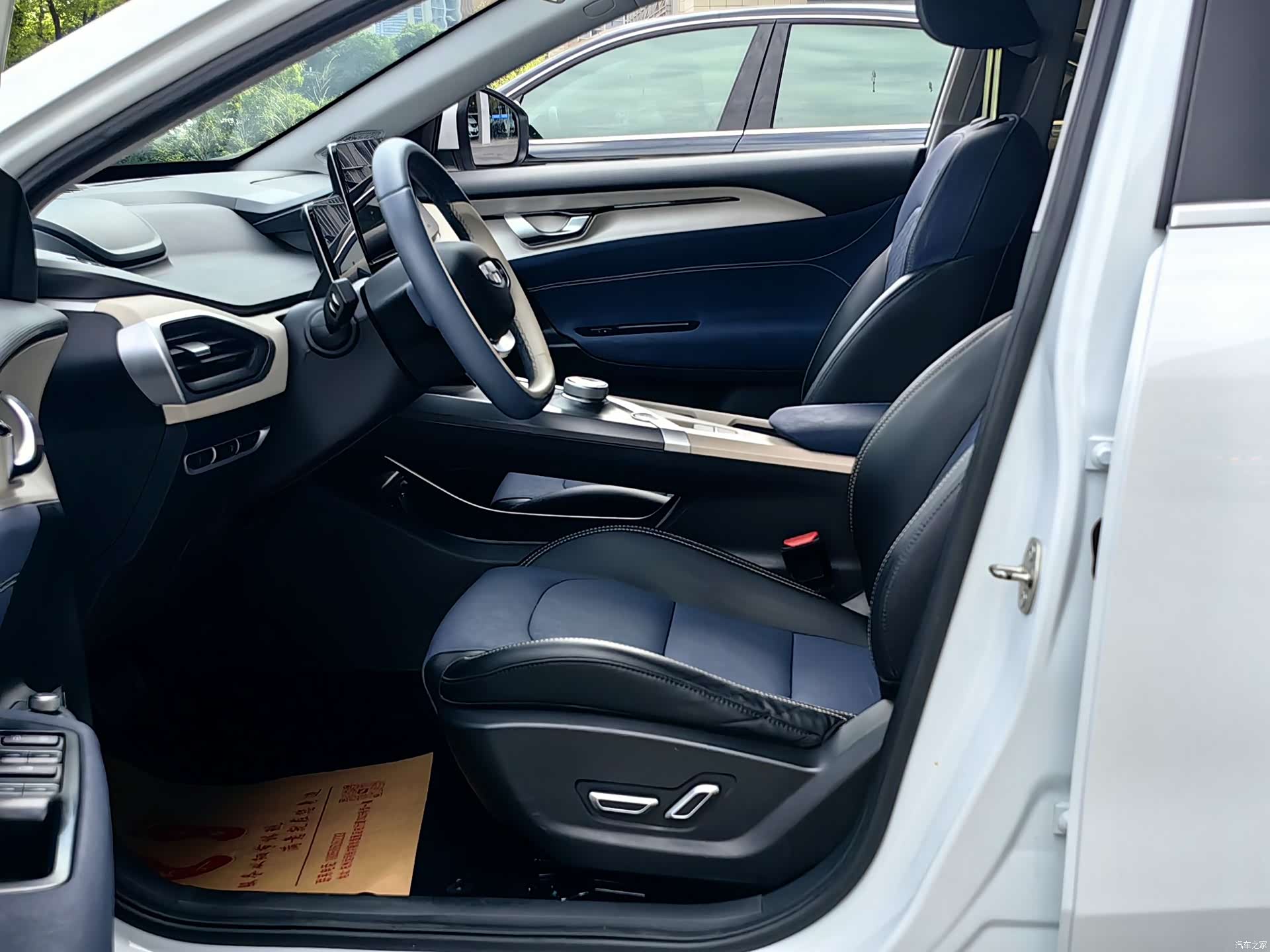 Geely A, 2023 9
