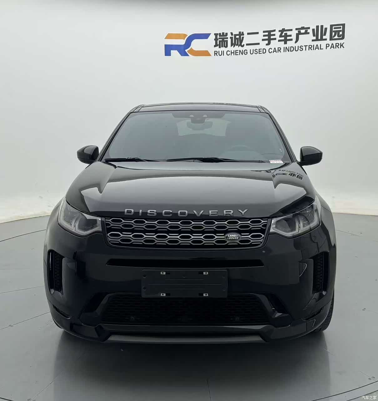 Land Rover Discovery, 2021 2