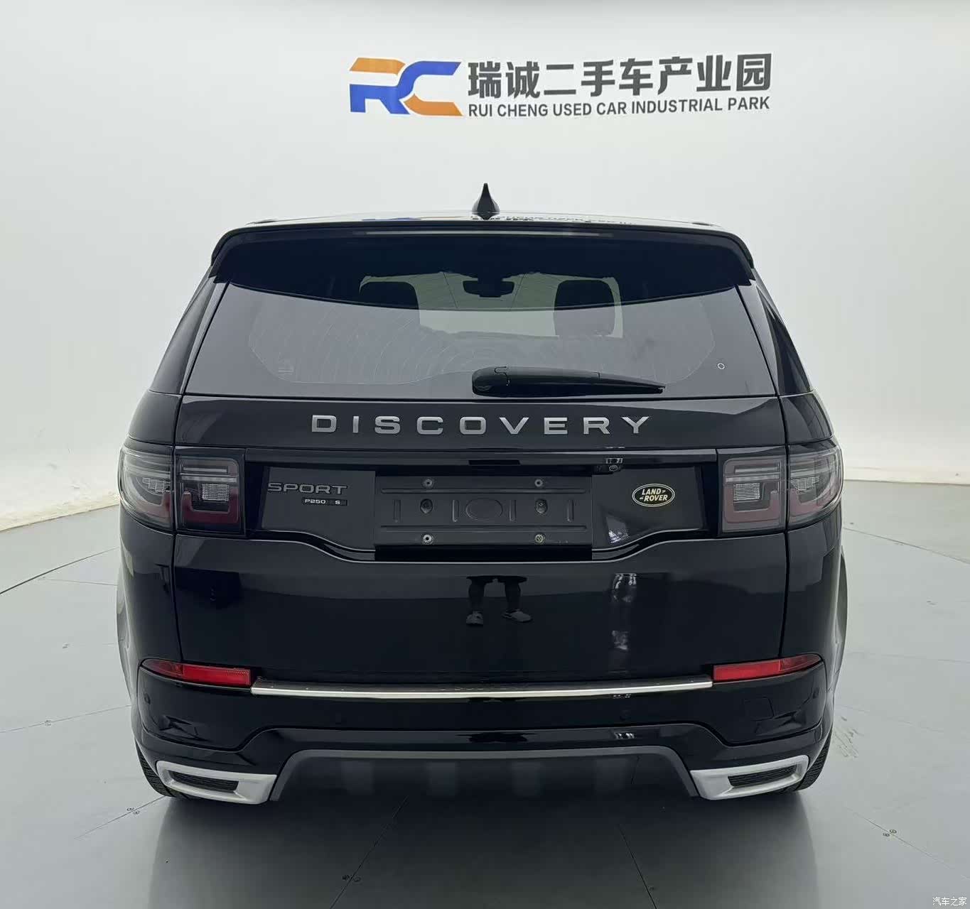 Land Rover Discovery, 2021 все фото