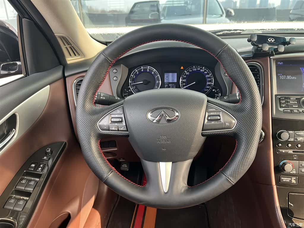 Infiniti QX50, 2016 11