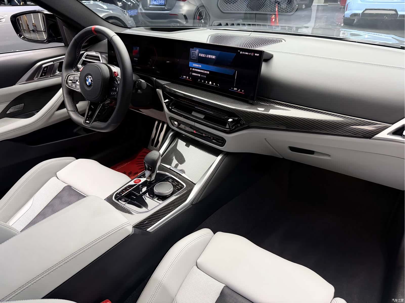BMW M4, 2025 11