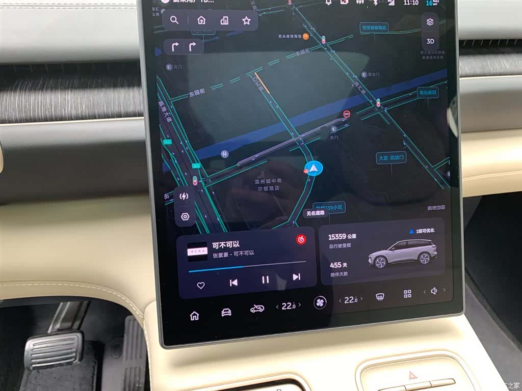 NIO ES6, 2025 12