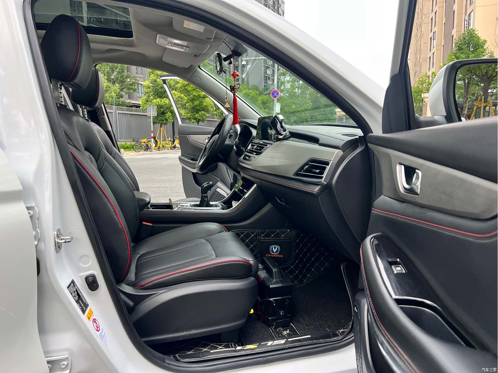 Changan CS75, 2018 13