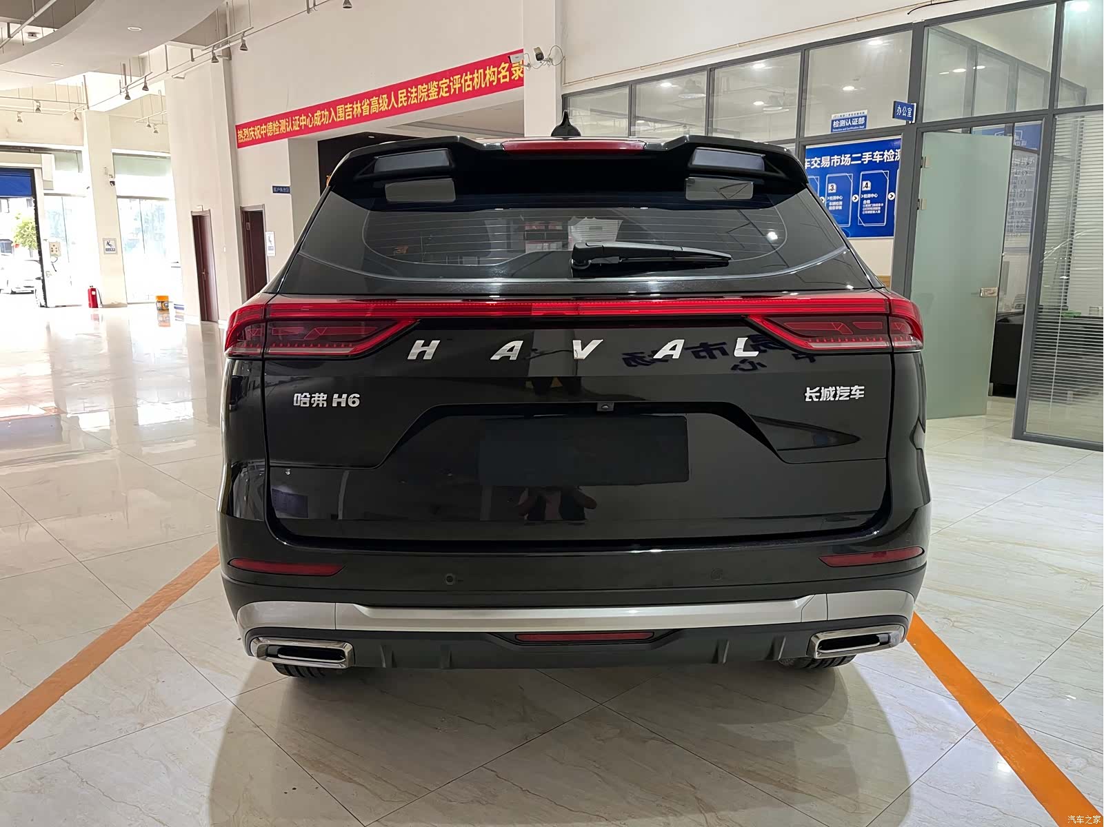 Haval H6, 2022 все фото