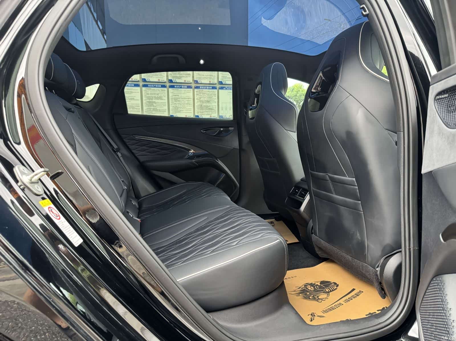 BYD Seal, 2023 8
