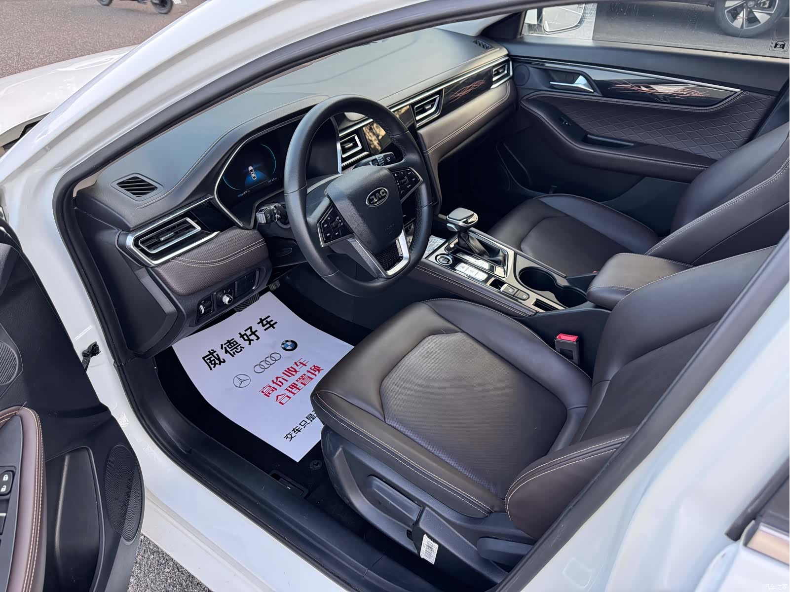 JAC A5, 2020 8