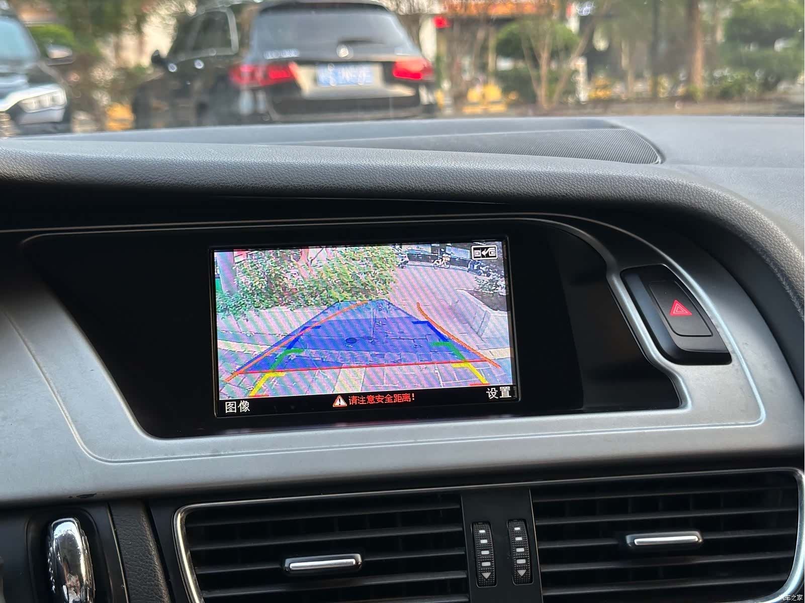 Audi A4L, 2012 23